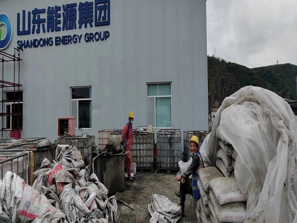 桦甸厂房地面下沉注浆加固