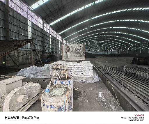 桦甸厂房地面下沉注浆加固施工